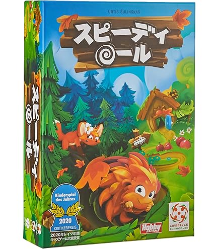 その他 Geistertreppe: Fur 2 - 4 Spieler cm3dmju Amazon.co.jp: Schmidt Geistertreppe: Für 2-4 Spieler